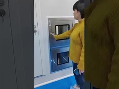 ΕΛΜΑΝΙΚΟ ΚΑΤΑΣΙΟ ΠΑΣ