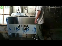 Χοσπάλ Σινκ