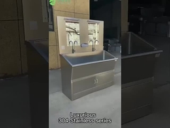 Χειρουργικό νεροχύτη