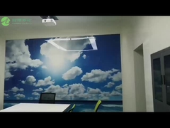 Το χειρουργείο τμήματος Γ