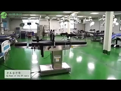 πίνακας λειτουργούντων δωματίων