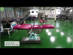 Τραπέζι αίθουσας OT