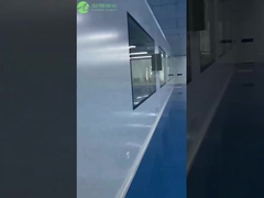 Καθαρό δωμάτιο