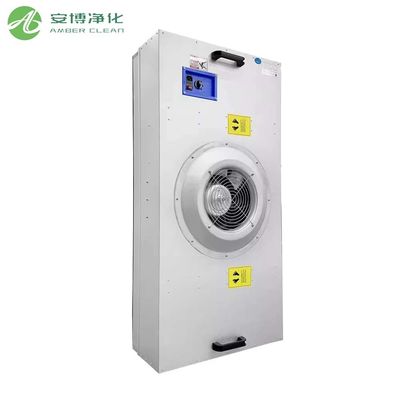 Μονάδες φίλτρου ανεμιστήρων καθαρής αίθουσας 500m3/h 210Pa με μέγεθος 575*575*230mm